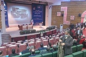 آغاز به کار اجلاس روسای دانشگاه‌ها، پژوهشگاه‌ها و پارک‌های علم و فناوری