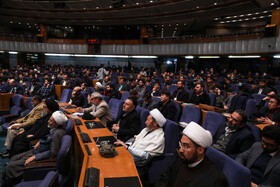 اولین اجلاس بین‌المللی مکتب شهید سلیمانی