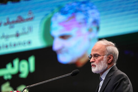 اولین اجلاس بین‌المللی مکتب شهید سلیمانی