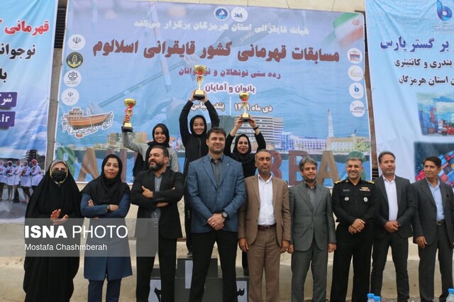 نفرات برتر مسابقات قهرمانی کشور اسلالوم مشخص شدند