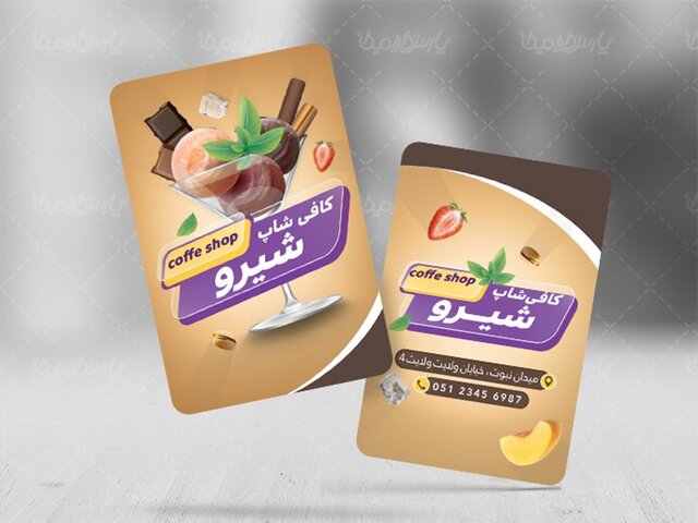 طراحی و سفارش کارت ویزیت در مشاغل مختلف