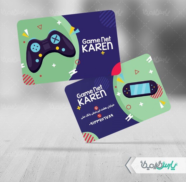 کارت ویزیت گیم نت