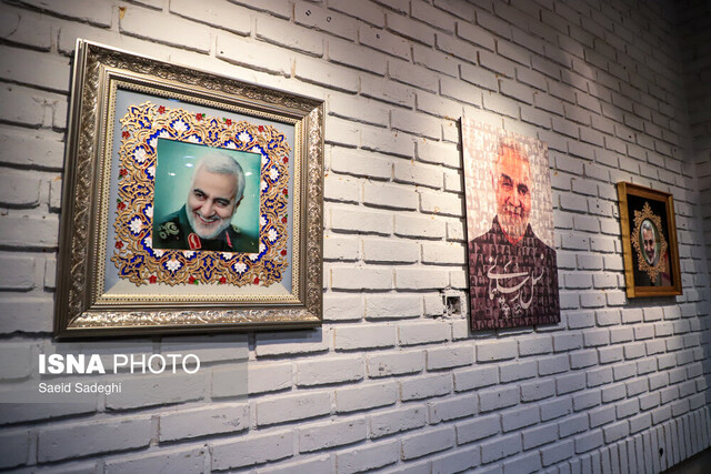 بررسی حقوقی ترور «حاج قاسم» در ادبیات حقوق بینالملل