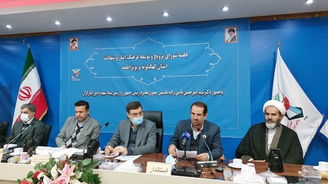 مطالبه گری استاندار کهگیلویه و بویراحمد  از رئیس بنیاد شهید و امور ایثارگران 