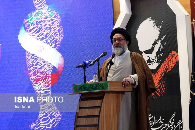 نخستین کنگره فرهنگی و هنری «اسطوره مقاومت» در یاسوج برگزار شد