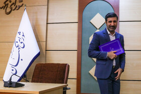 نشست خبری سخنگوی شورای نگهبان