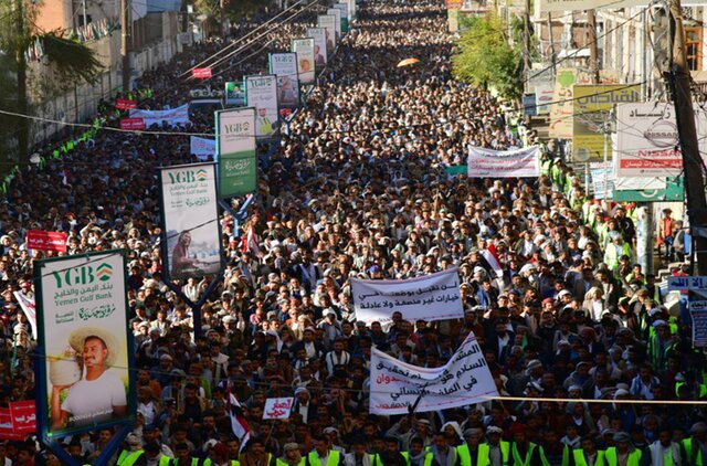 راهپیمایی گسترده مردم یمن علیه اقدامات غیرانسانی ائتلاف سعودی