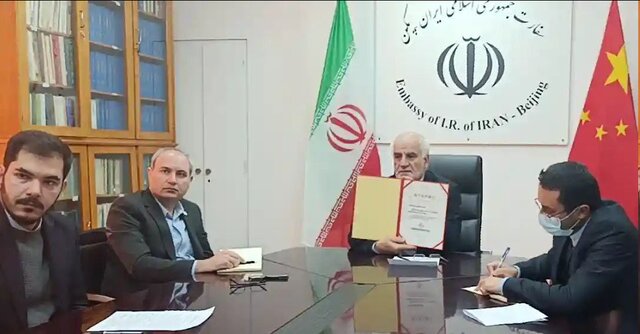 انتخاب پاویون ملی ایران به عنوان برگزیده سال ۲۰۲۲ در نمایشگاه بزرگ تجارت خدمات چین