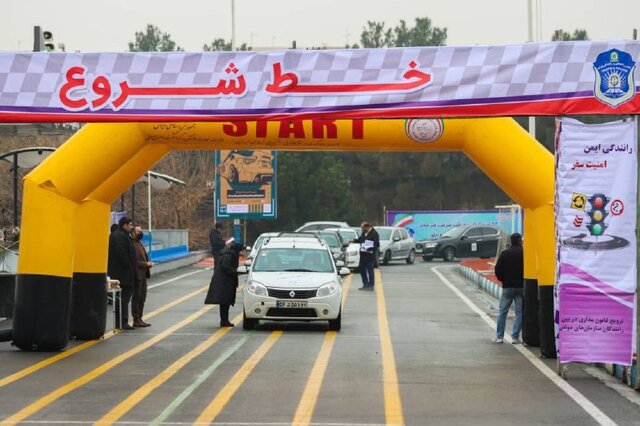 رالی بانوان تهرانی به مناسبت روز زن