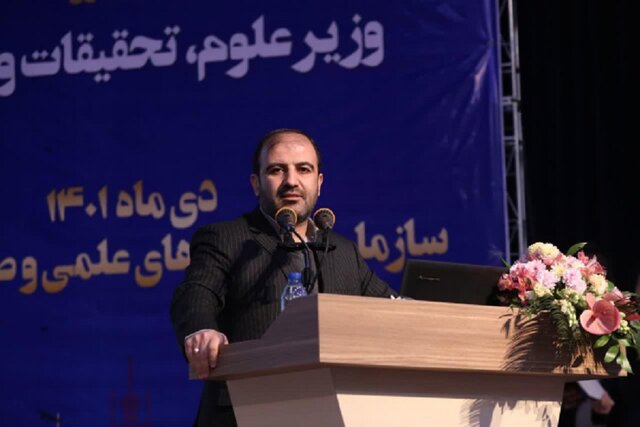 دیوان عدالت اداری و دیوان محاسبات به استقلال دانشگاهها توجه کنند دیوان عدالت اداری و دیوان محاسبات به استقلال دانشگاهها توجه کنند