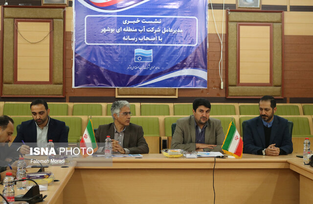 ۳۳۰ میلیون مترمکعب آب در سد رئیسعلی ذخیره شده است