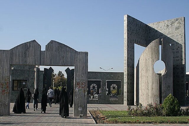 دانشجوی ممنوعالورود نداریم دانشجوی ممنوعالورود نداریم