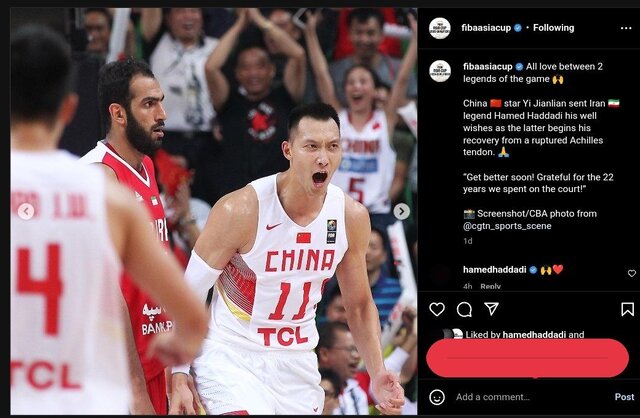 واکنش احساسی اسطوره بسکتبال چین به مصدومیت حدادی + عکس
