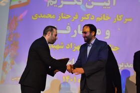 "محمدی" رفت، "شهبازی" آمد