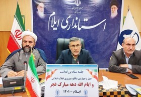 تلاش دشمن برای کمرنگ کردن دستاوردهای انقلاب اسلامی است