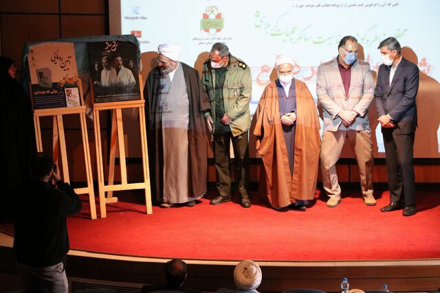 خاطرهگویی عملیات کربلای ۵ در دانشگاه علوم پزشکی سمنان
