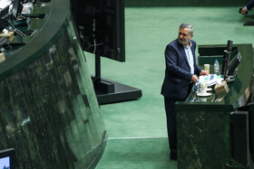 صحن علنی مجلس - سه‌شنبه ۲۰ دی