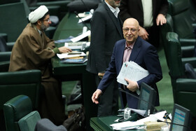 صحن علنی مجلس - سه‌شنبه ۲۰ دی