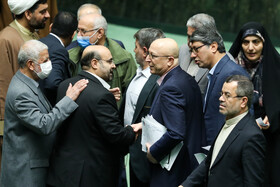 صحن علنی مجلس - سه‌شنبه ۲۰ دی