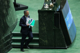 صحن علنی مجلس - سه‌شنبه ۲۰ دی