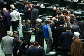 صحن علنی مجلس - سه‌شنبه ۲۰ دی