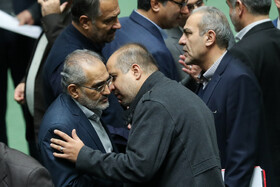 صحن علنی مجلس - سه‌شنبه ۲۰ دی