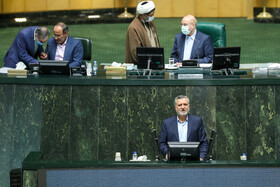 صحن علنی مجلس - سه‌شنبه ۲۰ دی