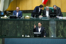 صحن علنی مجلس - سه‌شنبه ۲۰ دی