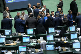 صحن علنی مجلس - سه‌شنبه ۲۰ دی