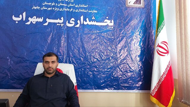 مردم 400 روستای چابهار در انتظار ساخت تصفیه خانه آب