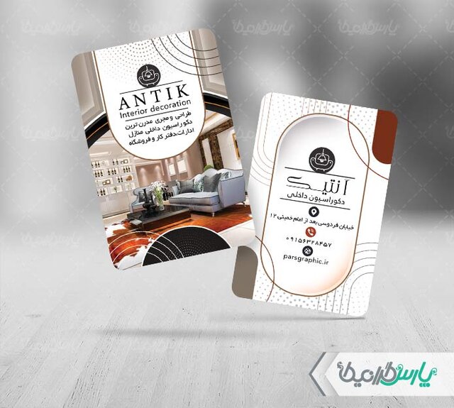 کارت ویزیت برای دکوراسیون داخلی 7 دلیل که نشان میدهد کارت ویزیت هنوز هم مهم است