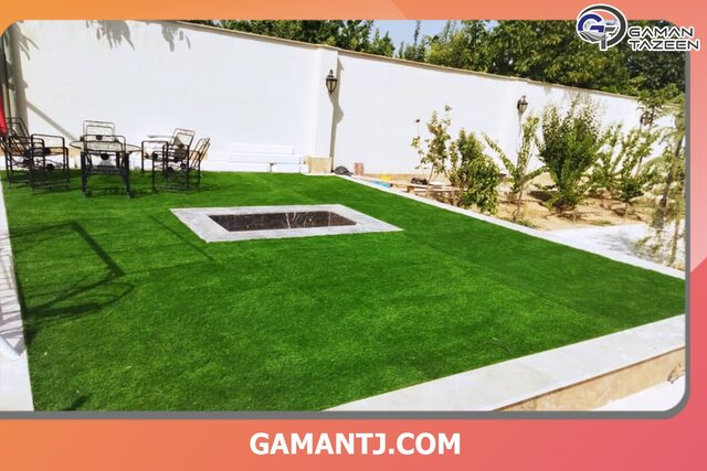 انواع چمن مصنوعی در شرکت گامان تزیین جاوید
