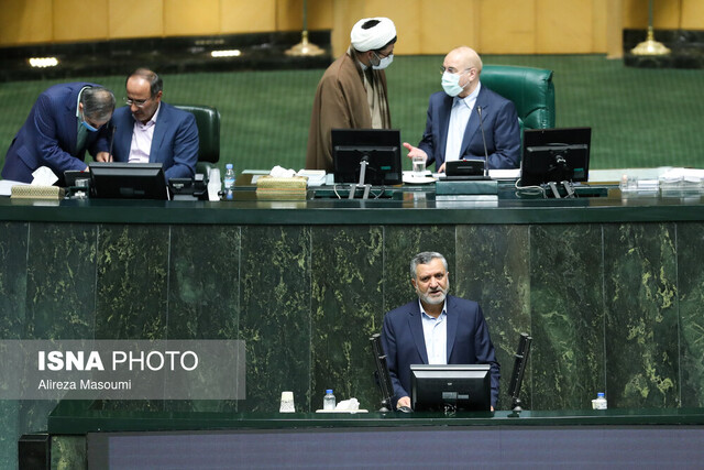 حضور وزیر کار و علوم و بررسی چالش صندوقهای بازنشستگی در مجلس