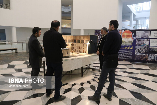 سرنوشت خانه کوزه کنانی چه میشود؟