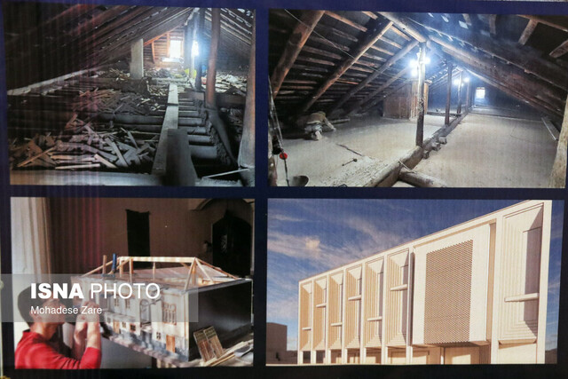 سرنوشت خانه کوزه کنانی چه میشود؟