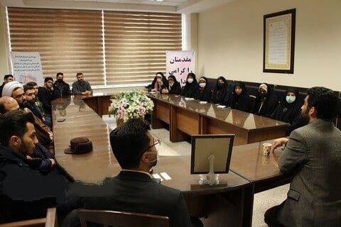 نشست بررسی «مولفه‌های مکتب سلیمانی» برگزار شد