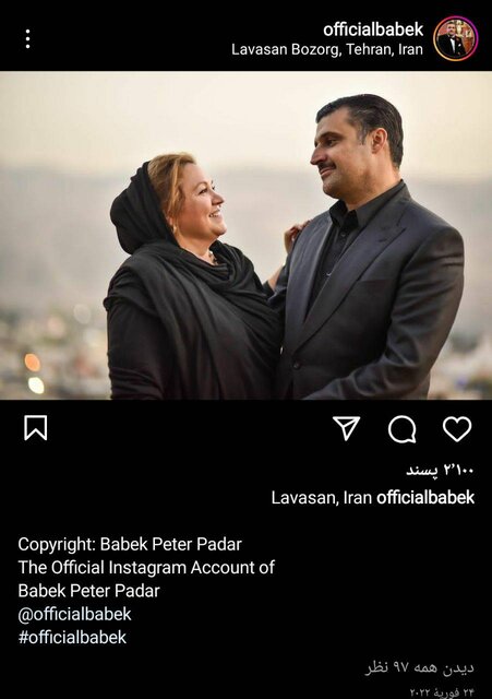 ما شاه ایرانیم؛ تحویلمان بگیرد!