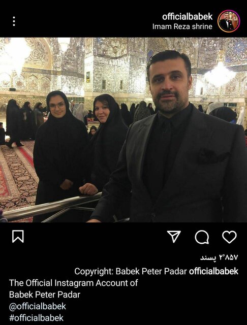 ما شاه ایرانیم؛ تحویلمان بگیرد!