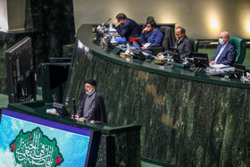 حضور رییس جمهور در مجلس برای تقدیم لایحه بودجه ۱۴۰۲