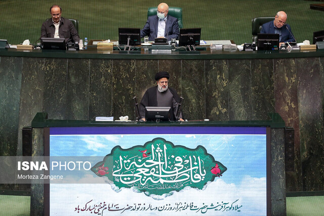 خلاصه مهمترین اخبار مجلس در روز ۲۱دی؛ تقدیم لایحه بودجه توسط رئیسجمهور