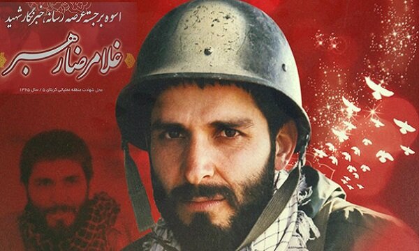 روایتی از شهادت شهید غلامرضا رهبر و همراهانش/ شهید رهبر برای حضور در خط مقدم بیتاب بود روایتی از شهادت شهید غلامرضا رهبر و همراهانش/ شهید رهبر برای حضور در خط مقدم بیتاب بود