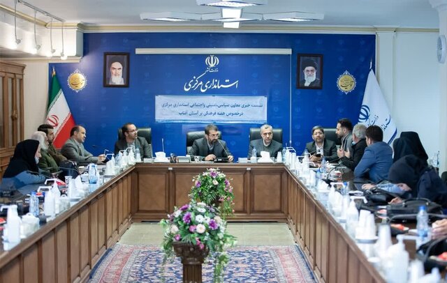 هفته فرهنگی خمین فرصت عظیمی برای معرفی ظرفیت‌های مغفول مانده امام راحل