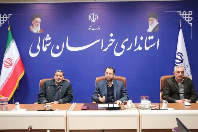 در جلسه پیشگیری و هماهنگی پاسخ به بحران خراسان شمالی چه گذشت؟