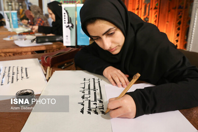 نخستین رویداد ملی «مشق مادر» در قزوین برگزار شد