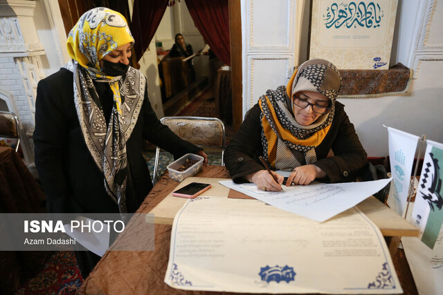 نخستین رویداد ملی «مشق مادری» به میزبانی قزوین برگزار شد