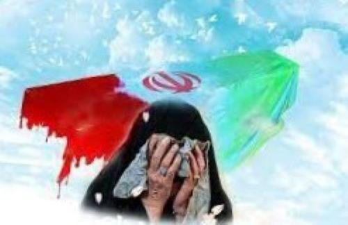 مادر شهیدان نظری به فرزندان شهیدش پیوست مادر شهیدان نظری به فرزندان شهیدش پیوست