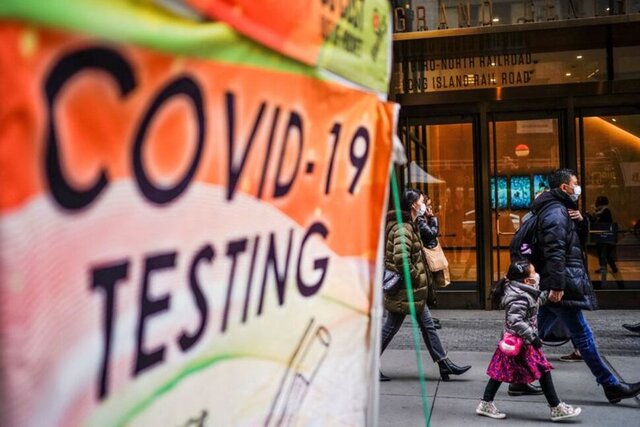 عکس: رویترز ابتلای ۴۳ درصدی به زیرسویه مسریِ امیکرون در آمریکا