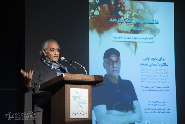 حسرتهایی برای یک «شهریار»