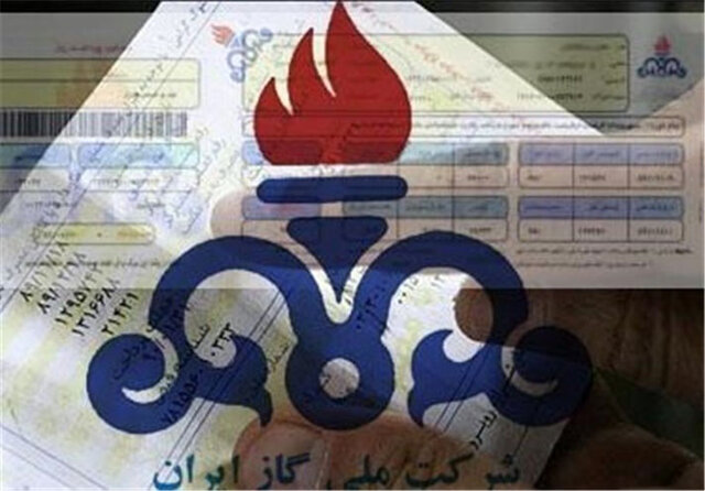 دریافت جریمه ۲.۵ درصدی از بدهکاران گاز دریافت جریمه ۲.۵ درصدی از بدهکاران گاز