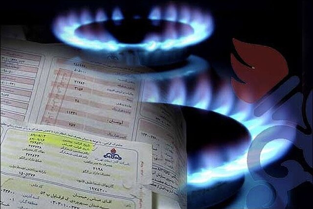 کمیسیون انرژی علت افزایش قبوض گاز برخی از مشترکان خانگی را بررسی خواهد کرد کمیسیون انرژی علت افزایش قبوض گاز برخی از مشترکان خانگی را بررسی خواهد کرد